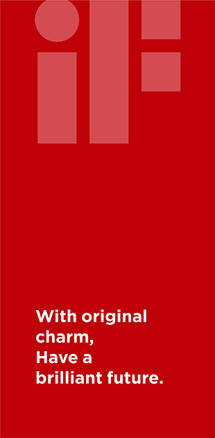 Twelve times winner of       IF Design Award