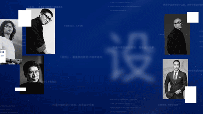 ONE TALK第一期 | 悍高董事長歐錦鋒 對話 RWD創始人黃志達 